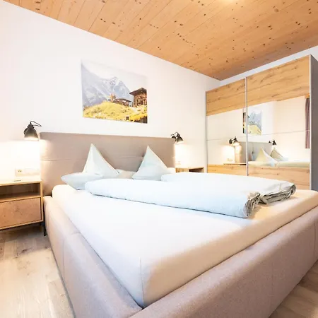 アパート Haus Binder