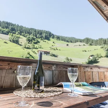 Haus Binder アパート