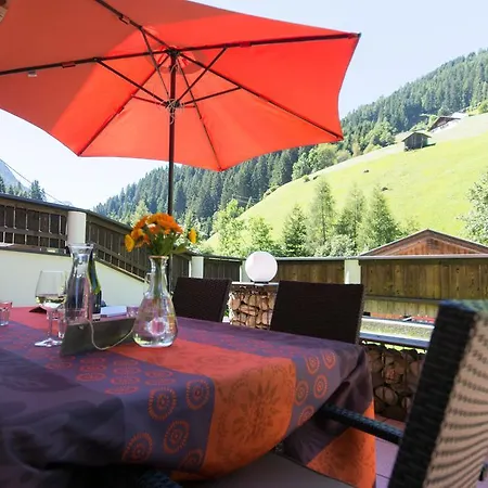 アパート Haus Binder *